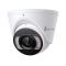 TP-LINK VIGI 5MP Full-Color Turret Network Camera